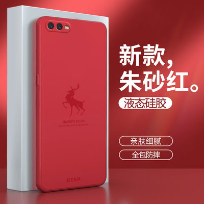 oppoR15x手机壳r15x新款OPPO软硅胶PBCM10oopoR全包opp0pp0ppoR防摔OPPOPBCM套opρor女opR简约opoR创意opooR