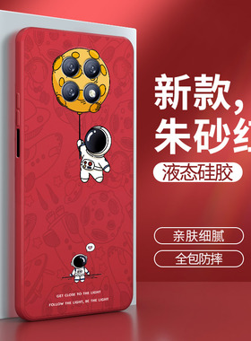 华为荣耀X20手机壳honorX20红色液态硅胶NTN一AN20全包防摔叉二零5G保护套NTNAN男女外壳x2o二十个性创意适用