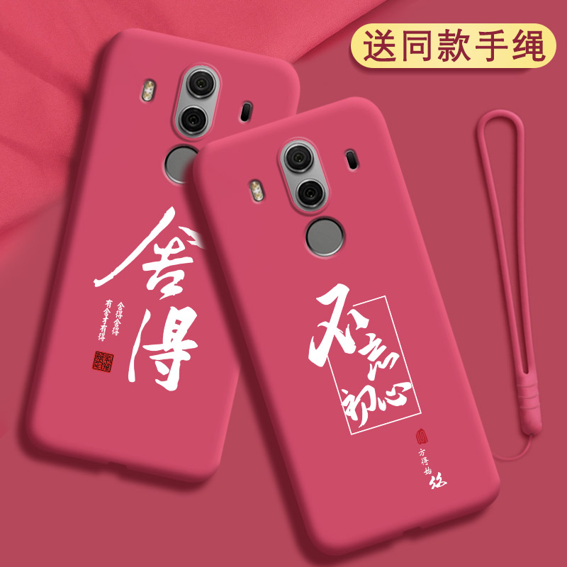 硅胶软壳，全包防摔，亲肤手感