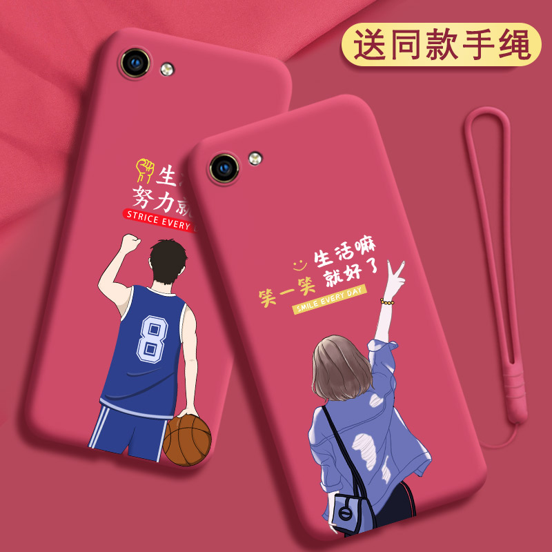 硅胶软壳，全包防摔，亲肤手感