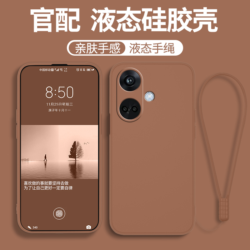 oppok11手机壳液态硅胶