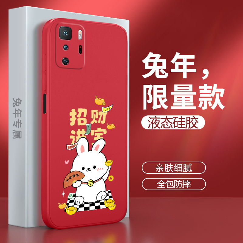 硅胶软壳 肌肤手感 全包防摔