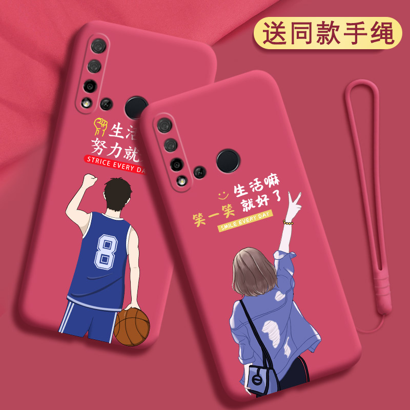 硅胶软壳，全包防摔，亲肤手感