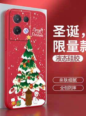 圣诞手机壳圣诞姜饼人适用OPPO2023年reno4se8新年R17真我GT2pro喜庆6gtneo10k5红色7A11兔年realme97q3i