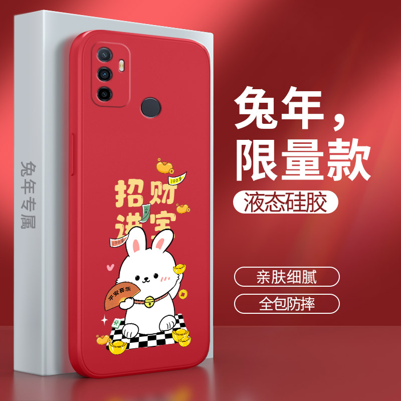 硅胶软壳 肌肤手感 全包防摔