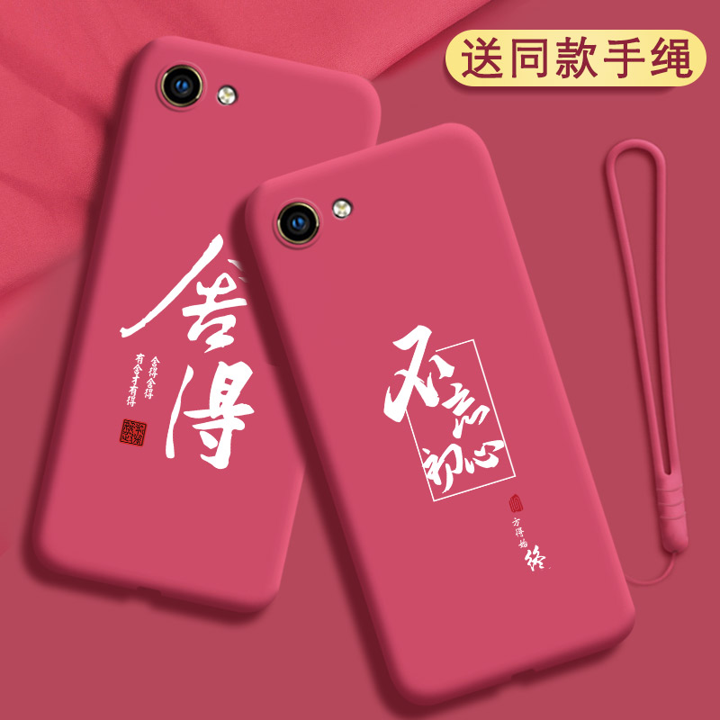 硅胶软壳,全包防摔,亲肤手感