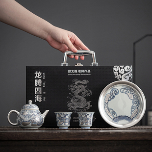 郑文强鎏银一壶二杯套组中式功夫茶具泡茶壶茶杯壶承高档礼盒装