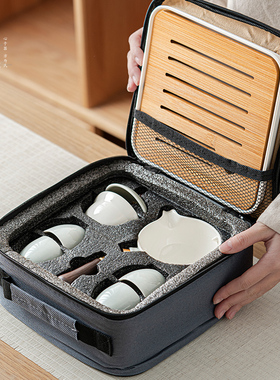 器氏 旅行功夫茶具套装便携式车载露营茶具个人专用一壶四杯简约