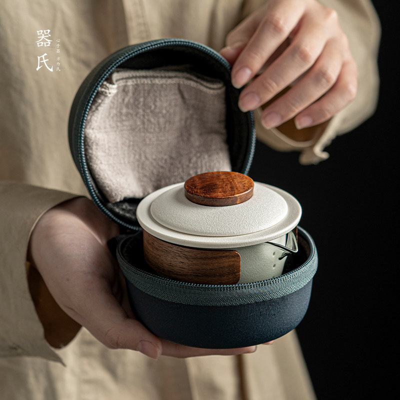 器氏 旅行茶具套装户外旅游露营便携茶具个人专用快客杯一壶三杯,餐饮具,功夫茶具,淘宝优惠券,粉丝福利购,淘宝优惠卷