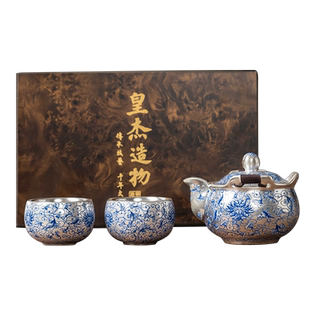 周鸿杰999鎏银天命玄鸟手抓壶一壶二杯礼盒装高档功夫茶具送礼物