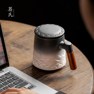 器氏陶瓷大容量泡茶杯茶水分离家用茶杯个人专用办公室喝水杯定制