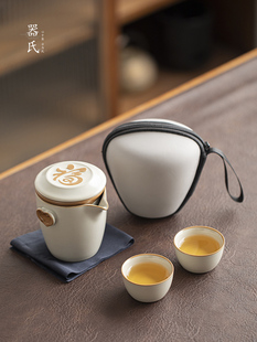 器氏高端女士旅行茶具套装便携式户外露营茶具陶瓷快客杯一壶二杯