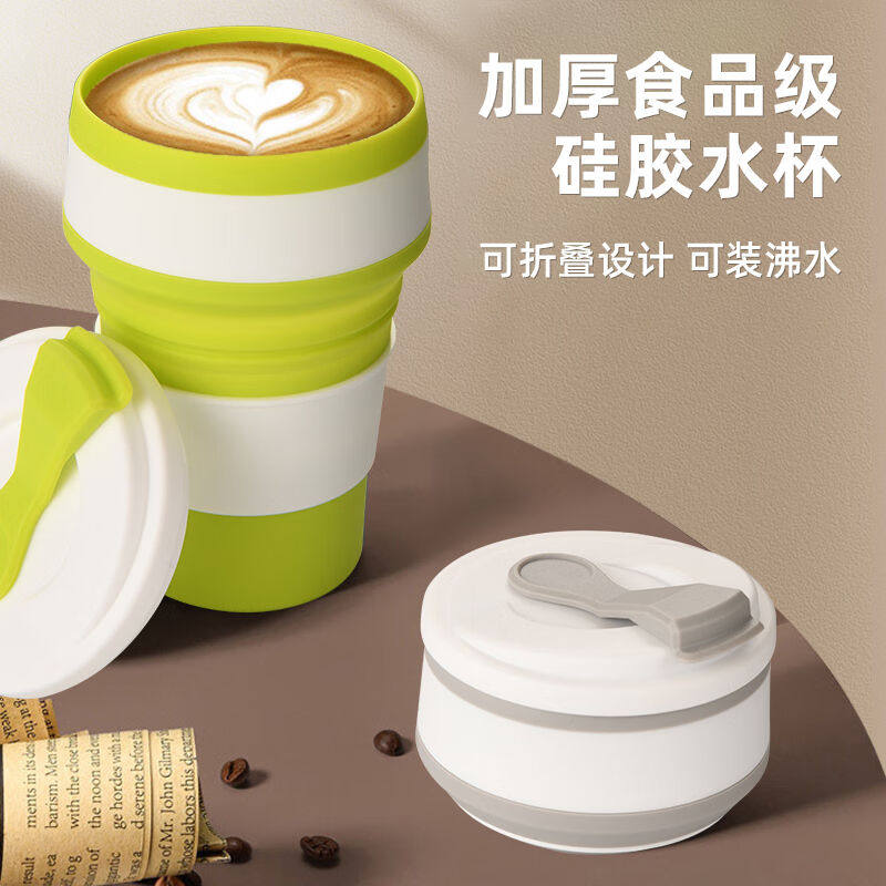 RESET旅行折叠杯子户外便携水杯漱口伸缩硅胶咖啡杯喝水杯创意灰怎么样,好用不?