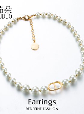 2025年新款爆款CD字母珍珠项链网红高级感choker锁骨链轻奢颈链女