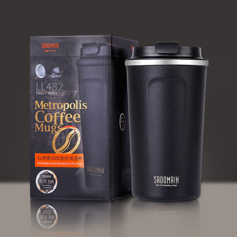 仙德曼商务咖啡保温杯不锈钢随行直饮杯男士车载便携杯子情侣水杯