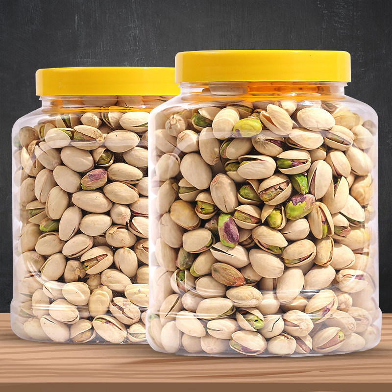 开心果罐装500g原色无漂白盐焗原味批发坚果干果零食年货2025新货