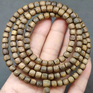 奇楠沉香A001502 九分沉虫漏白奇楠红金猊沉香手串老珠型男女同款