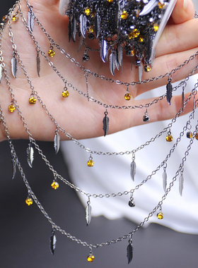 diy链条 黄色水钻羽毛流苏手链项链高温保色手作链子服饰配件