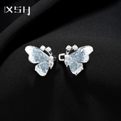 超仙水晶蝴蝶收腰神器牛仔裤 腰收紧胸针纽扣可拆收腰扣改小配饰 裤