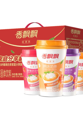 香飘飘奶茶经典椰果系列20杯