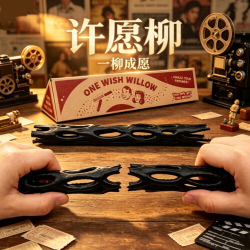Obsession许愿柳3D打印周边