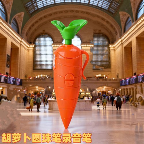 疯狂动漫动物城胡萝录音笔文具