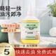 日本家用去油王衣物蒸汽油污清洗剂活性顽固油渍清洁液衣服去渍王