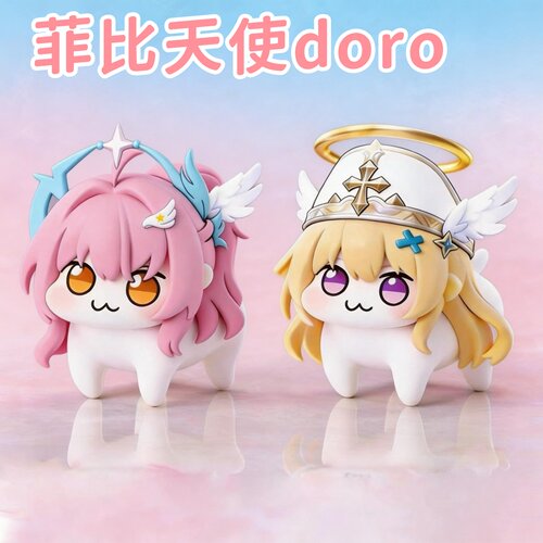 小爱宝天使大主教菲比doro手办