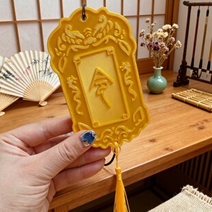 皇帝令牌卡套学生饭卡校园卡公交刻字沙雕古金牌帅气腰牌古风