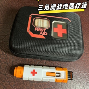 三角洲行动战地医疗箱北极星金属卡周边非洲之星曼德尔砖大红模型