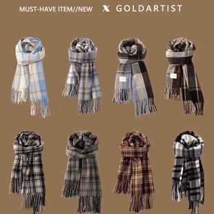 2025新款格子围巾女秋冬季韩系氛围高级感男披肩仿羊绒围脖学生