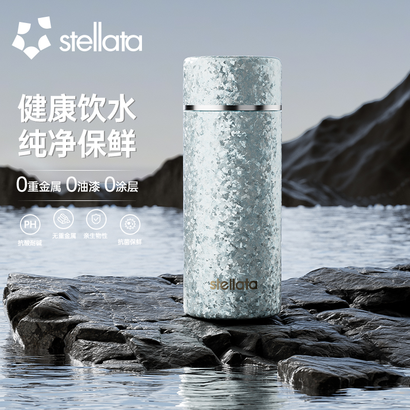 女士高颜值2025新款口袋杯子钛杯纯钛保温杯小巧便携迷你小号水杯