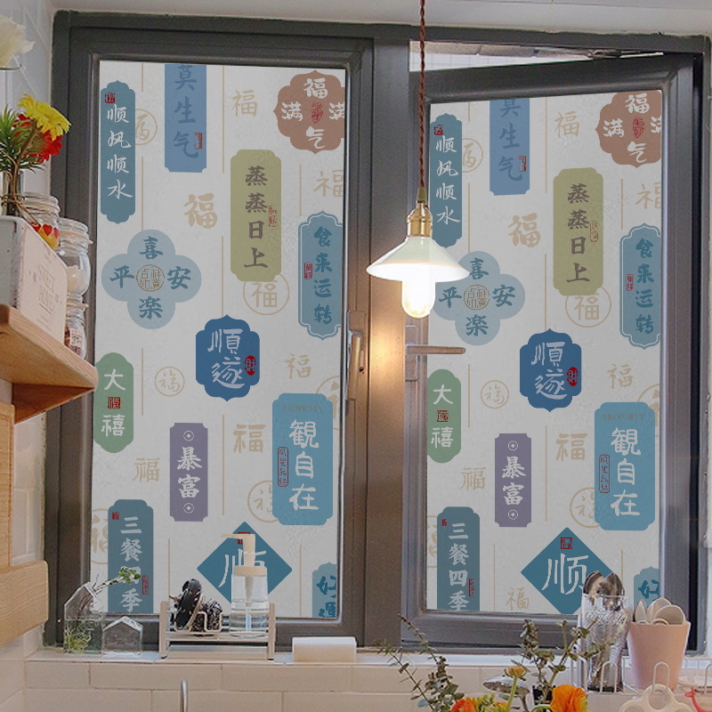 厨房窗户遮光玻璃膜防晒隔热