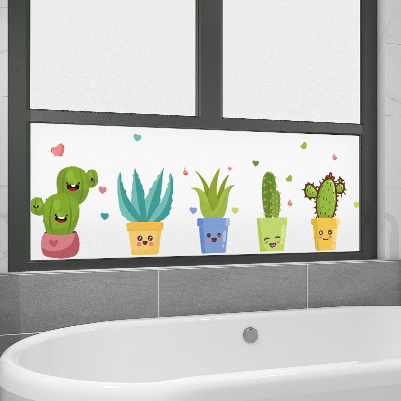 横向窗户磨砂贴纸静电玻璃贴膜透光不透人防走光厨房推拉门防撞贴