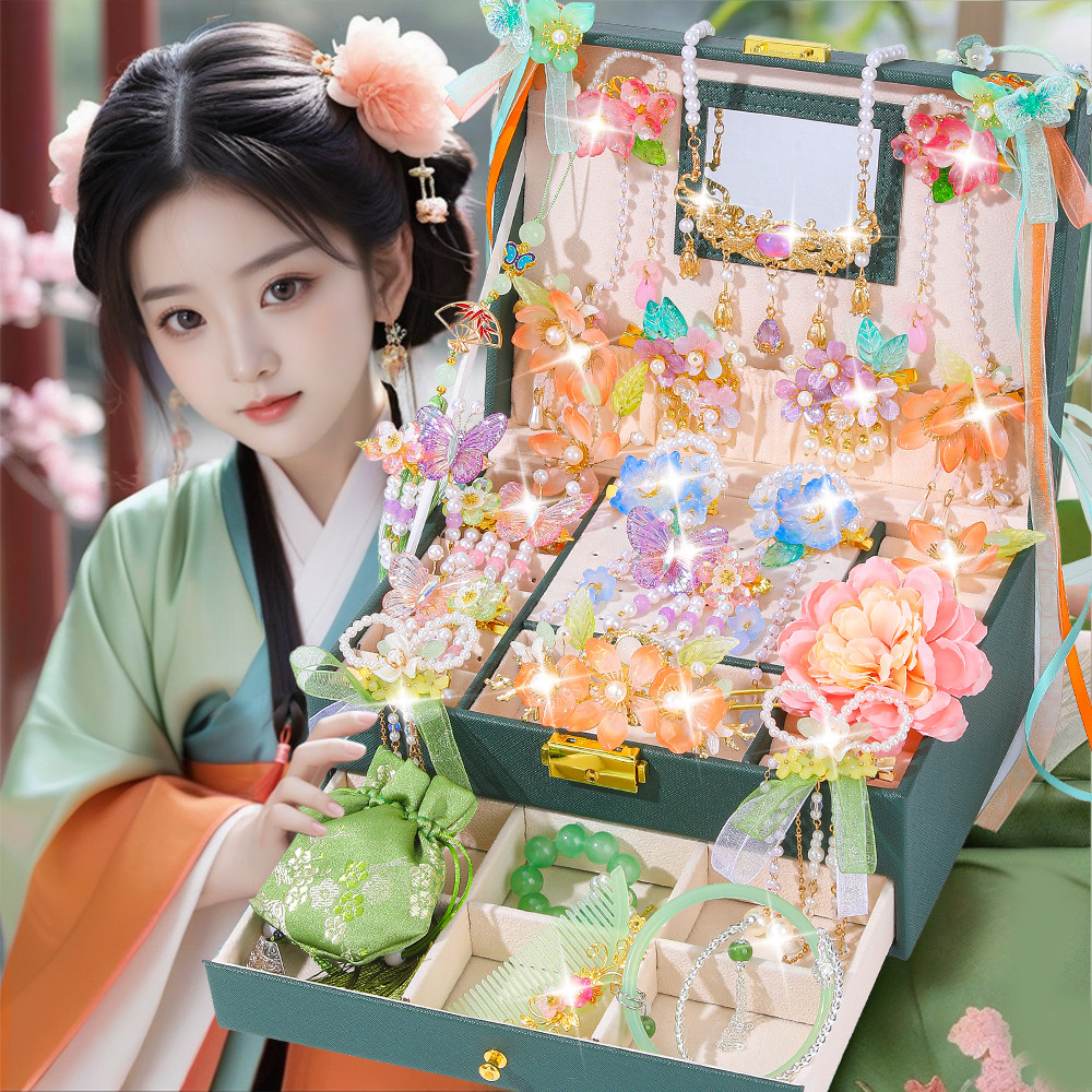 【生日送礼】玲珑古风发饰礼盒