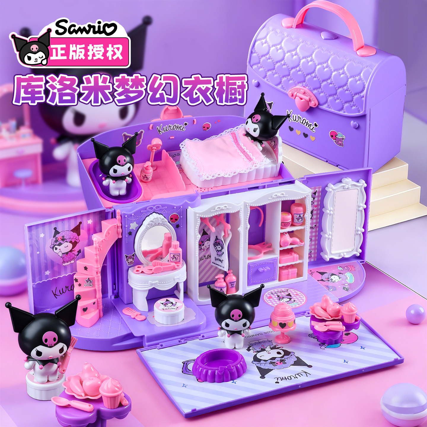 ��������Ȩ��������DIY������ ��������Ȩ�������׹��Ҽ���� 231.99Ԫ��3��(��77.33Ԫ/��)