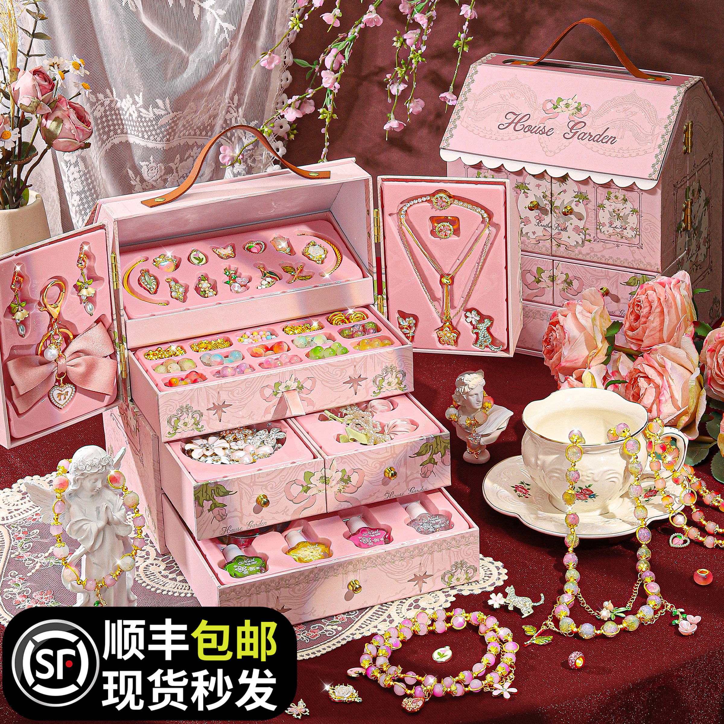 【送礼推荐】高档DIY串珠礼盒