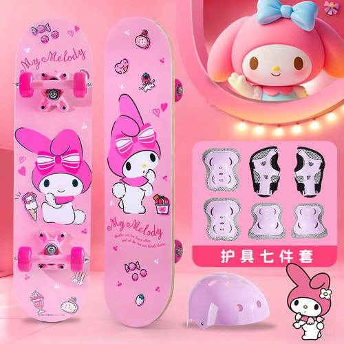 美乐蒂滑板【三丽鸥正版授权】