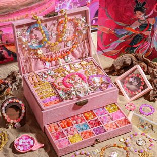 女孩生日礼物6到10多岁高级感十12儿童玩具7的小女童首饰礼盒8子6