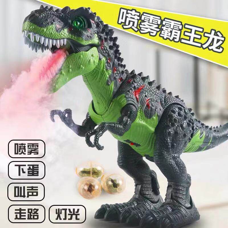 恐龙遥控越野攀爬车玩具