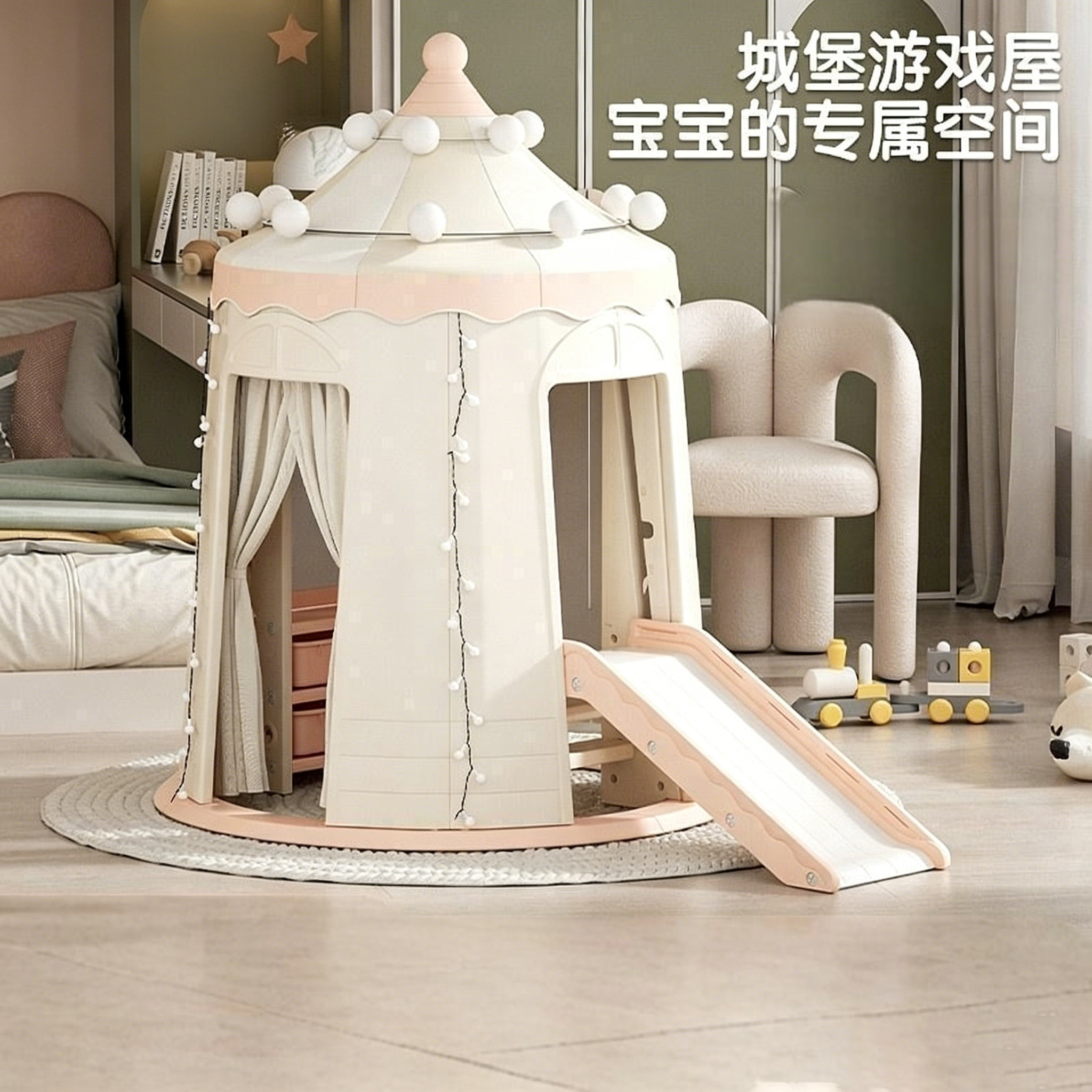 儿童室内秘密基地小木屋游戏帐篷