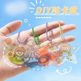 Детская игрушка, «сделай сам», 6 лет, подарок на день рождения