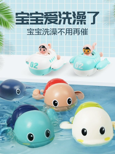 B.Duck, водная игрушка для плавания для игр в воде для мальчиков и девочек