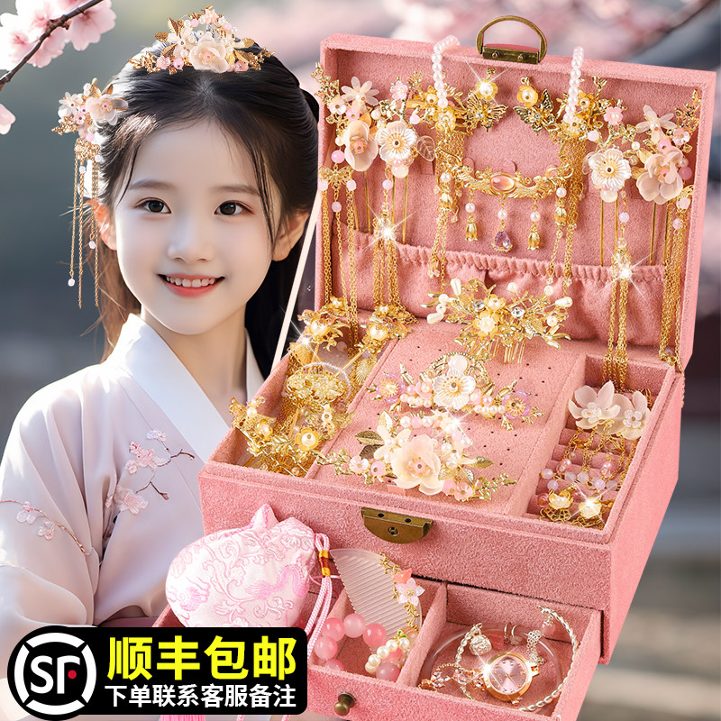 新年儿童头饰古风发饰礼盒女童过年发夹发簪首饰生日礼物2026新款,童装/婴儿装/亲子装,发饰,淘宝优惠券,粉丝福利购,淘宝优惠卷