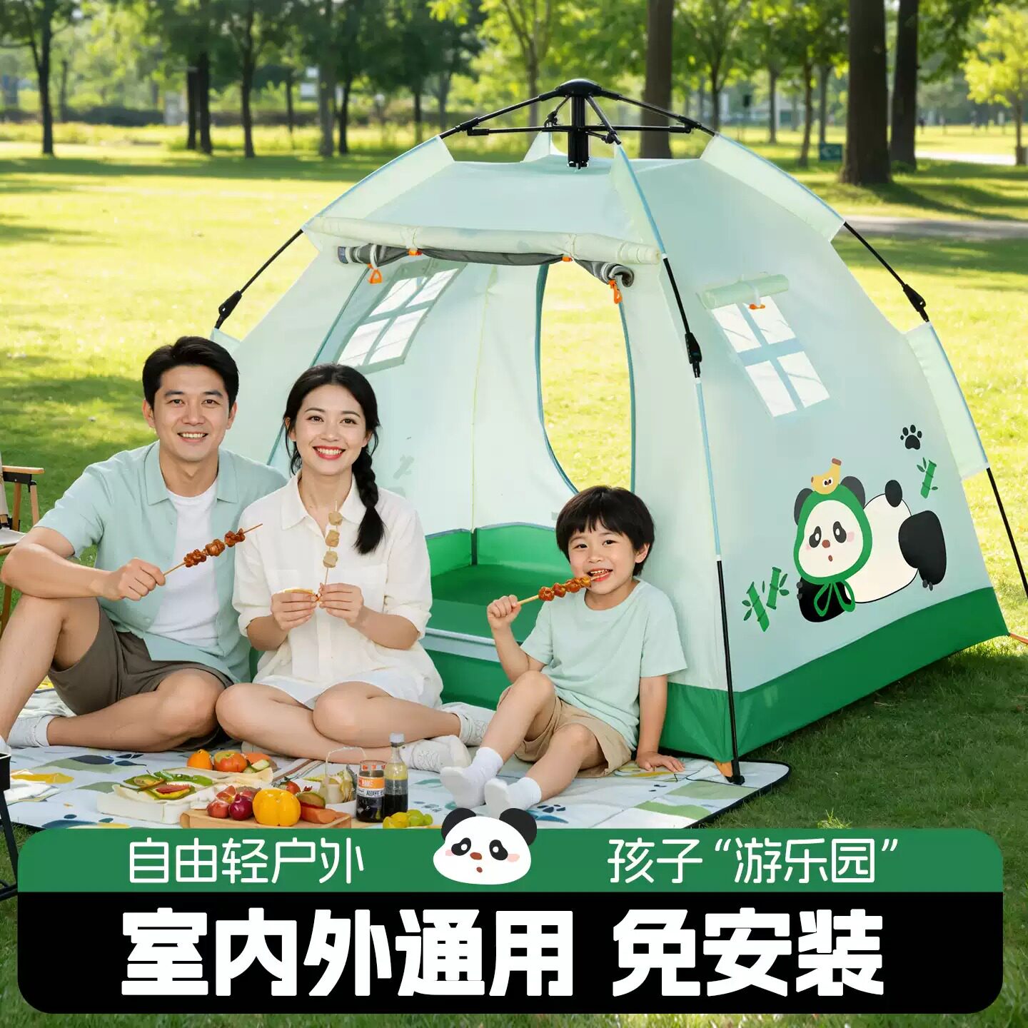儿童帐篷室内外便携秘密基地