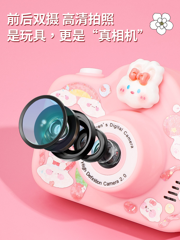 어린이용 카메라 장난감은 사진을 찍고 폴라로이드 소녀 미니의 새로운 고화질 어린 소녀 사진을 인쇄할 수 있습니다
