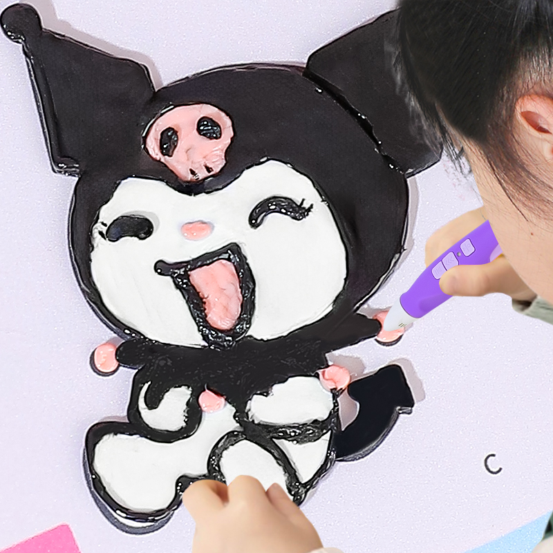 【正版】庫洛米3d立體打印筆玩具