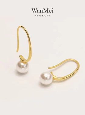 日系coss kokos925银耳环女时尚简约淡水珍珠耳勾diy空托