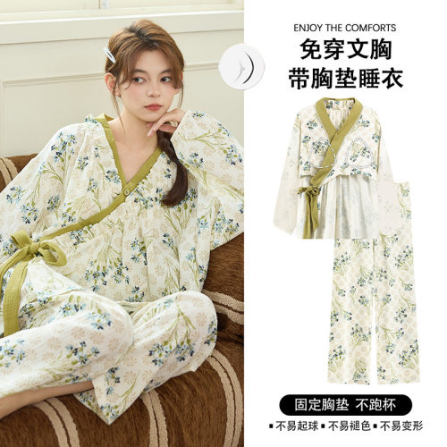 法国Gentle Motto云朵棉系带睡衣女春秋季甜美风长袖长裤和服带