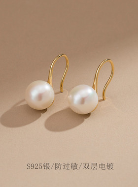 日系Coss KoKo淡水珍珠S925银耳钉女轻奢复古气质法式高级感耳饰